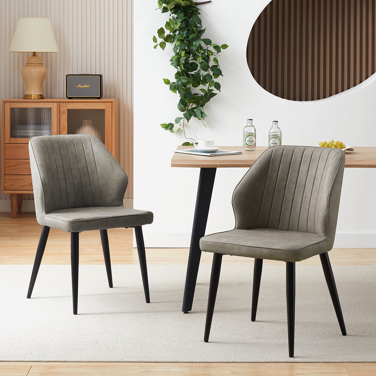 Danforth Esszimmerstühle aus Kunstleder[2er-Set]