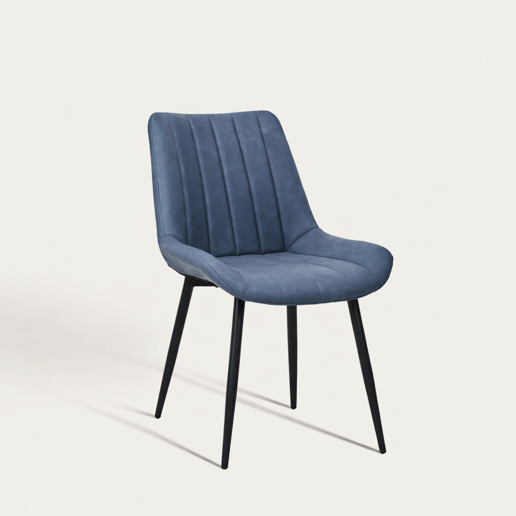 Lune Esszimmerstühle aus Kunstleder[2er-Set]